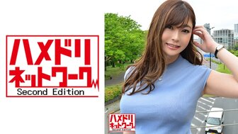 328HMDN402 漂亮人妻慾求不滿 只好用大雞巴內射滿足她