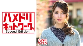 328HMDN 385 fuck pretty married wife using pills