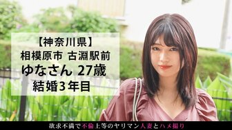 336KNB172 Married wife need more sex