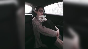 Fucking in the car in public