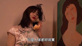 HUL017 Story of 4 women in Shanghai [1]