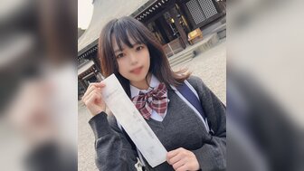 FC2PPV3269309 Teen schoolgirl uses cock to alleviate loneliness