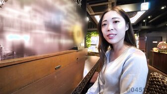 FC2PPV3337832 Threesome with a hard-working OL on her birthday[Part1]