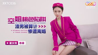 XKTC036 Hookup a pretty flight attendant and got caught by wife