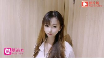 妖艷OL不惜犧牲肉體與客人做愛幫爸爸還債