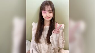 FC2PPV3262500 皮膚白晢笑容可愛的女孩 為了給喜歡的男人送禮物容許內射中出[Part1]