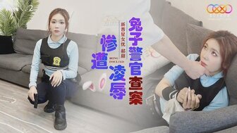 XK8172 Beautiful policewoman gets seduced by doctor