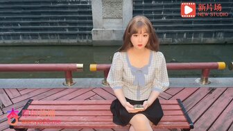 Pickup an idiot from street and trick her into filming