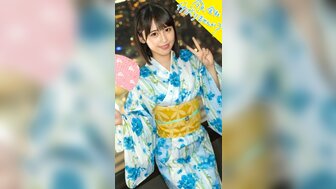 300MIUM950  A country girl Having sex in Tokyo and getting orgasm