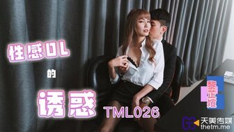 TML026 Hot OL temptation