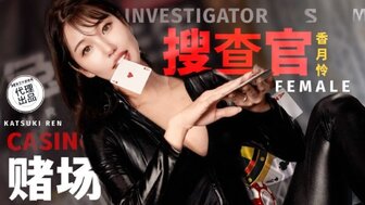TZ127 Sexy investigator gets fucked in casino when her mission is failed