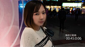 FC2PPV4079940 Cheating with married woman, Cumshot in her pussy and her mouth