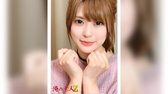 230OREH031 白晢可愛嫩妹潮吹噴水把床單弄濕感到很害羞