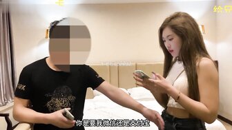 探花23歲美女多角度偷拍 蕩氣騷叫