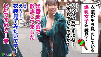 MAAN948 爆乳正妹瘋狂潮吹3p森巴嘉年華