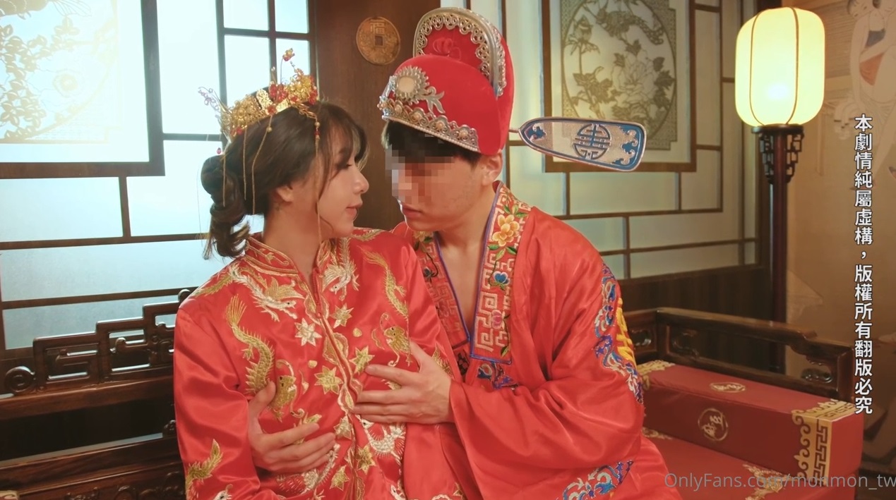 洞房花燭夜中出巨乳老婆- PPP.Porn | 精選亞洲素人成人影片