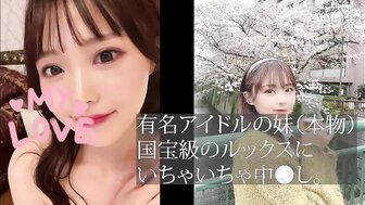 FC2PPV1837748 Creampie pretty teen who has pink pussy [Part 1]