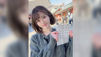 FC2PPV4517708 Chosen three beauties and having creampie[Part1]