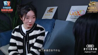 XKVP118 騷逼媳婦用春藥迷暈公公操自己