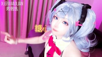 Cosplay Hatsune Miku and all cum inside her pussy