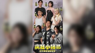 Secrets of internet celebrities[1]