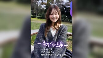 FC2PPV4578284 Cute and pretty teen girl squirts like fountain and makes the man cum twice