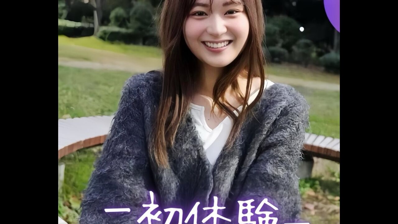 FC2PPV4578284 清純可愛美少女洪水級潮吹令小哥連續內射兩次- PPP.Porn | 精選亞洲素人成人影片