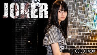 FC2PPV4577475 Busty girl, you make me fucking horny