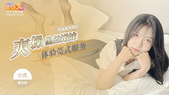 XKKY057 Experience a excellent escort service to fuck a sexy teen girl