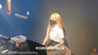 Beautiful CEO after being given aphrodisiac gets fucked hard