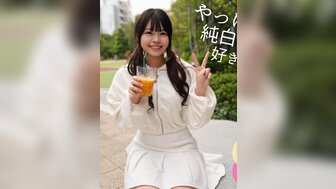 FC2PPV4610339 Hugh dick fucked a busty and fair-skin teen girl