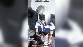 膚白美女Cosplay被請吃精液
