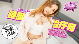 JDSY184 Therapists uses her body to cure her patient