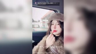 Busty Nana sex travel to japan with fans