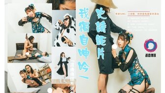 Sex warrior cant stop moaning while flighting the final boss