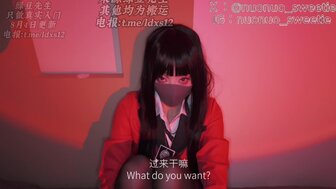 Jabami Yumeko loses the card game and pays by her body