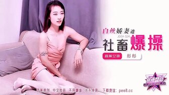 JDSY324 The wife with white stockings was fucked hard by husband