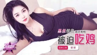 JDSY409 Sexy sales are forced to eat cock