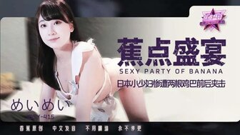 JDSY415 The young woman was brutally attacked from both ends by two penises