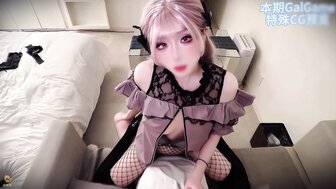 和小女友甜蜜約會帶到酒店啪啪