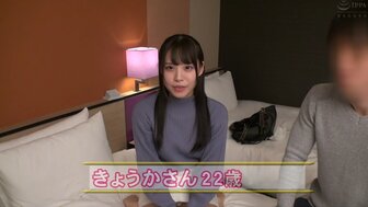 230OREC1026 Sexy teen girl just hurry up and fuck me