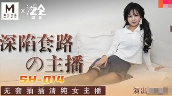 SH014 trapping beautiful live streamer and became my sex slave