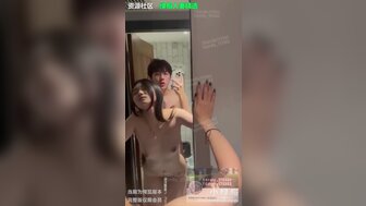 肌肉帥哥對鏡後入9號女主 膚白長髮精緻臉蛋