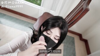 美腿淫蕩媽媽騷穴指導兒子