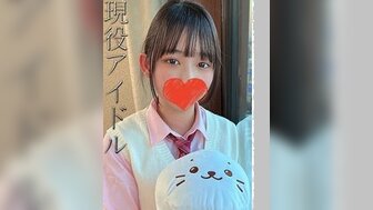 FC2PPV2805736 F級白滑美乳校花粉嫩美穴被狂操 被顏射口爆精液滿臉[Part1]