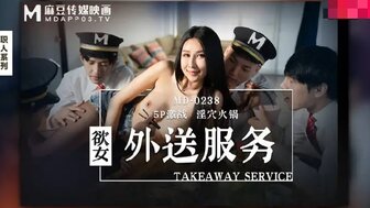 MD0238 Gangbang with deliverywoman