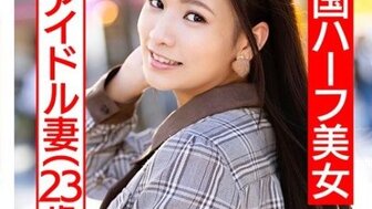 HMDNC475 Hard fucking cheating married wife and she moaned horny