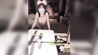 粉色情人一線無毛嫩被小哥狠狠蹂躪爽上天