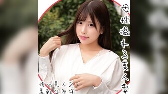 230ORECO080 Having sex with beautiful married wife