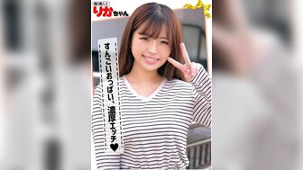230ORECO091 害羞巨乳女大生最終都抵不住金錢誘惑 被操得爽歪歪